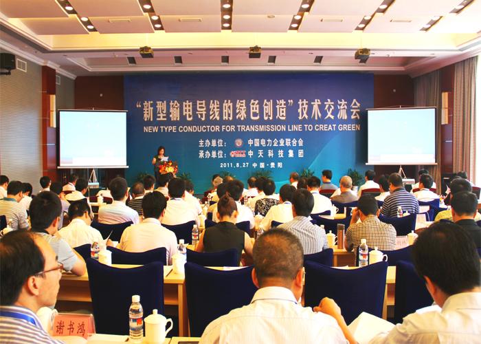 首页-PT视讯厅真人官方网站