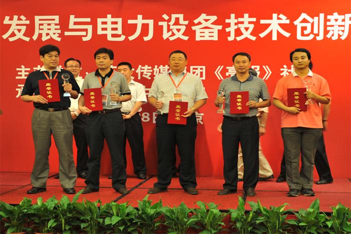 首页-PT视讯厅真人官方网站