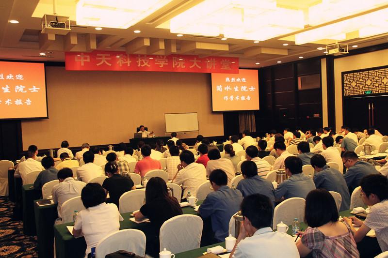 首页-PT视讯厅真人官方网站