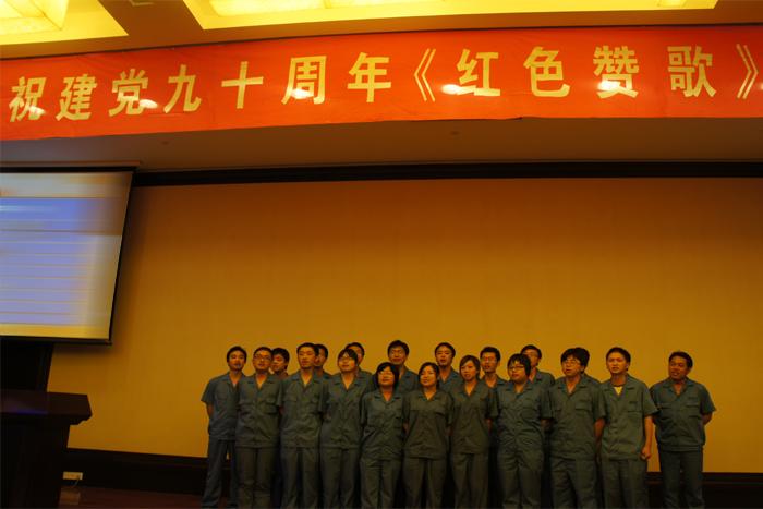 首页-PT视讯厅真人官方网站