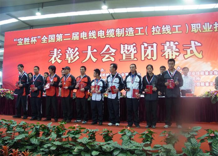 首页-PT视讯厅真人官方网站