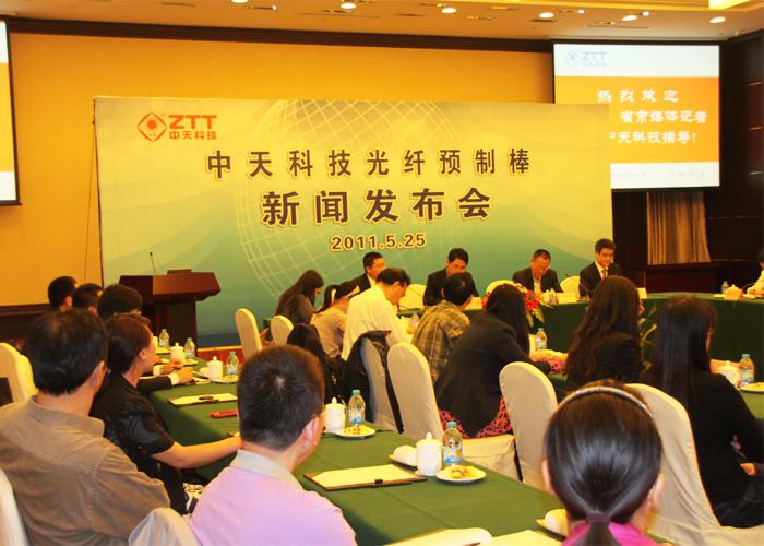 首页-PT视讯厅真人官方网站