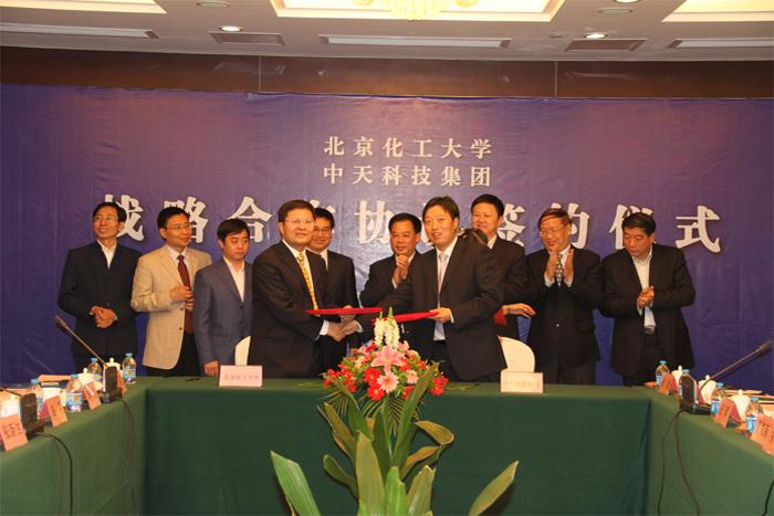 首页-PT视讯厅真人官方网站