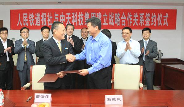 首页-PT视讯厅真人官方网站