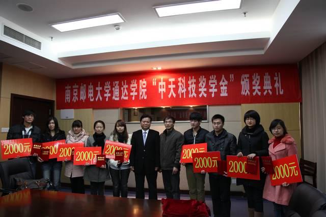 首页-PT视讯厅真人官方网站