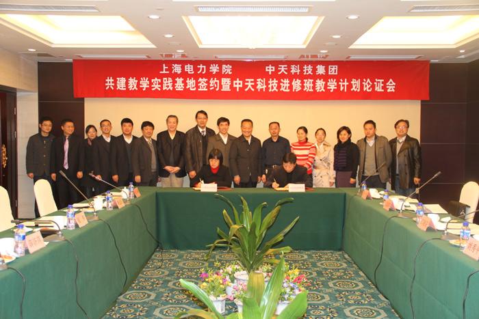 首页-PT视讯厅真人官方网站