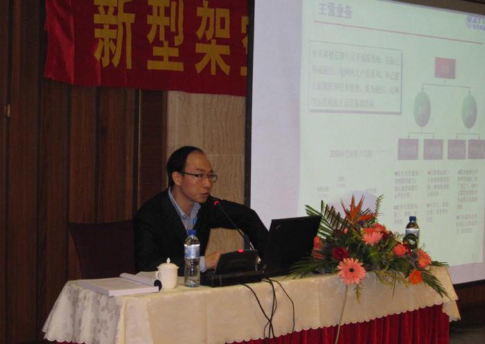 首页-PT视讯厅真人官方网站