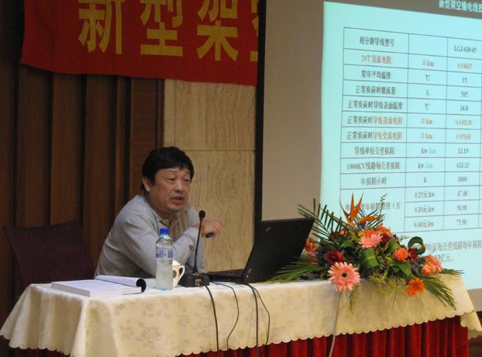 首页-PT视讯厅真人官方网站