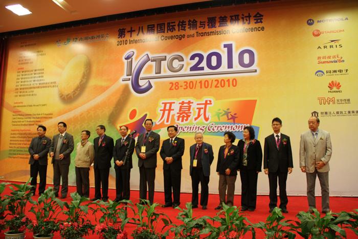 首页-PT视讯厅真人官方网站