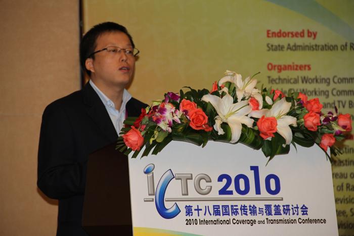 首页-PT视讯厅真人官方网站