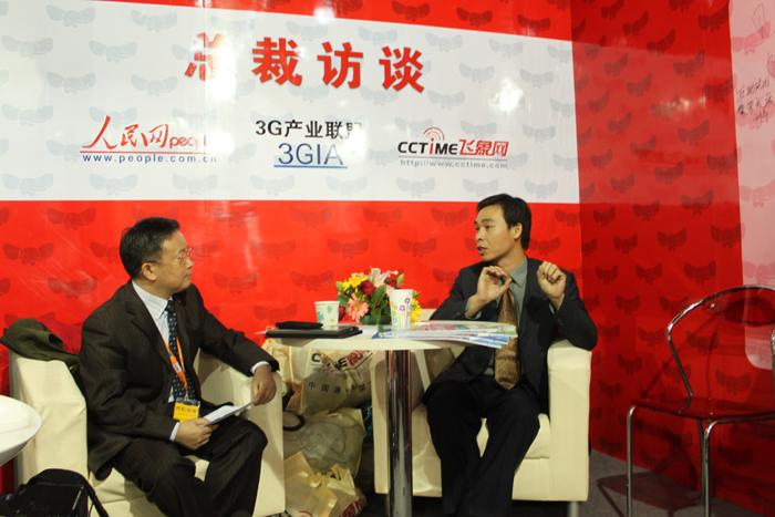 首页-PT视讯厅真人官方网站