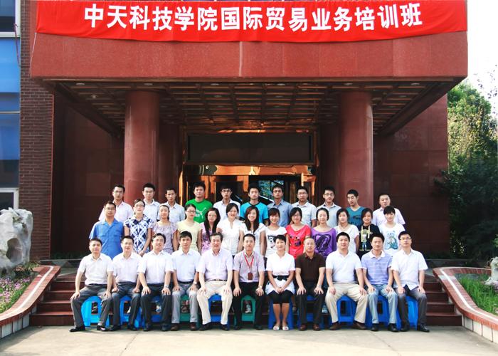 首页-PT视讯厅真人官方网站