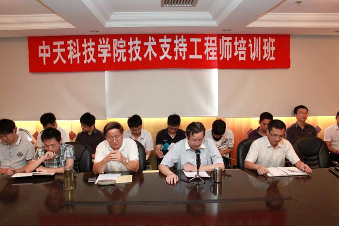 首页-PT视讯厅真人官方网站