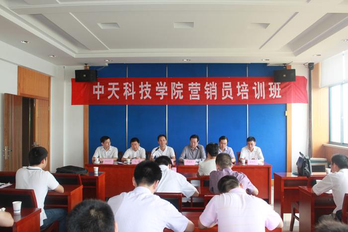 首页-PT视讯厅真人官方网站