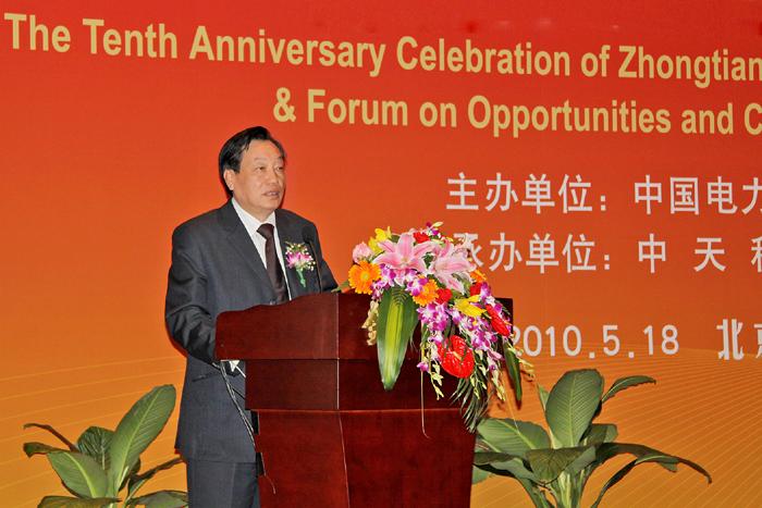 首页-PT视讯厅真人官方网站