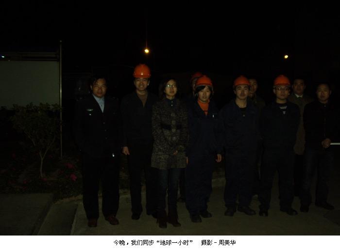 首页-PT视讯厅真人官方网站