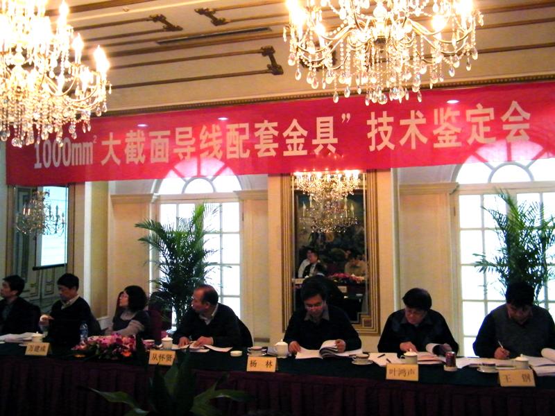 首页-PT视讯厅真人官方网站