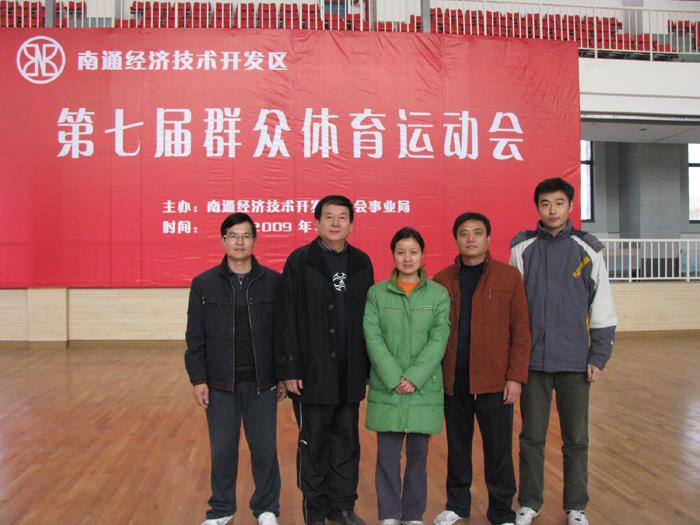 首页-PT视讯厅真人官方网站