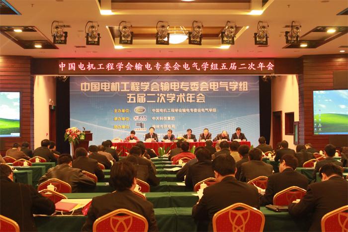 首页-PT视讯厅真人官方网站