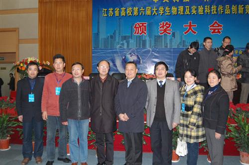 首页-PT视讯厅真人官方网站