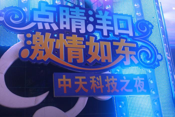 首页-PT视讯厅真人官方网站