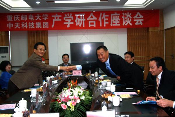 首页-PT视讯厅真人官方网站