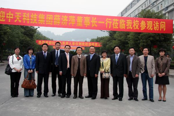 首页-PT视讯厅真人官方网站