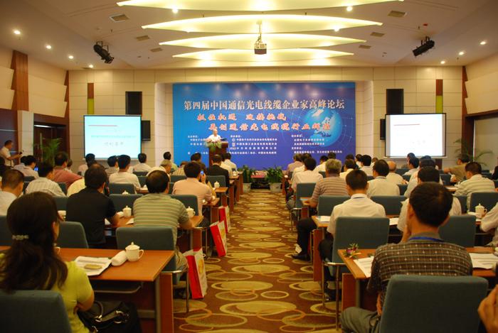 首页-PT视讯厅真人官方网站