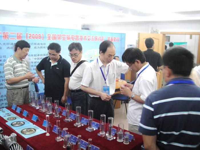 首页-PT视讯厅真人官方网站