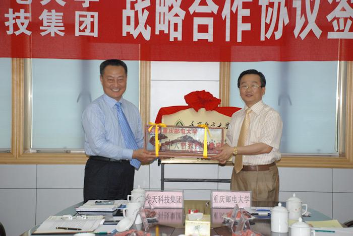 首页-PT视讯厅真人官方网站