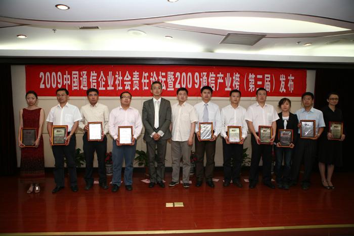 首页-PT视讯厅真人官方网站