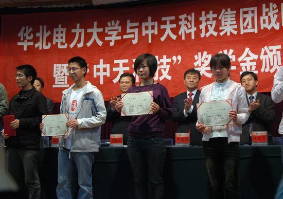 首页-PT视讯厅真人官方网站