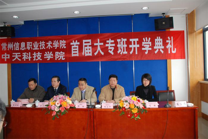 首页-PT视讯厅真人官方网站