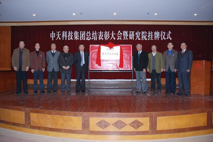 首页-PT视讯厅真人官方网站