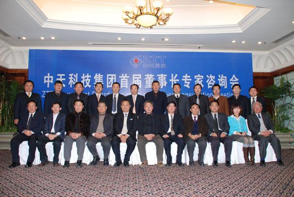 首页-PT视讯厅真人官方网站