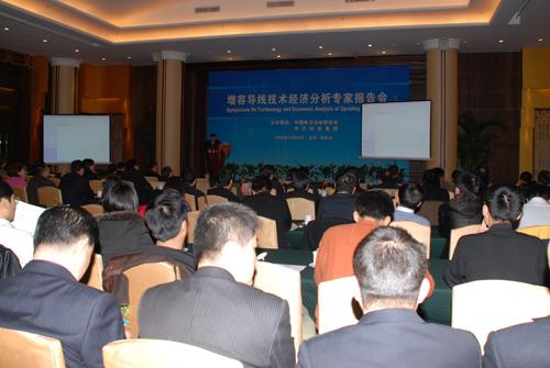 首页-PT视讯厅真人官方网站