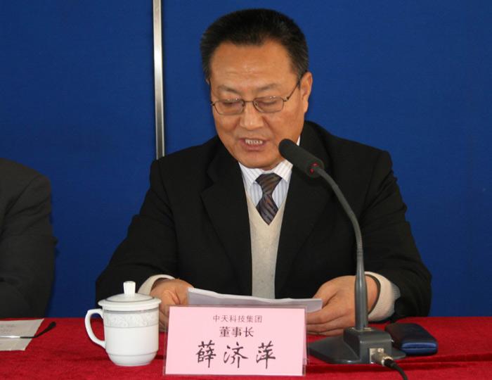 首页-PT视讯厅真人官方网站