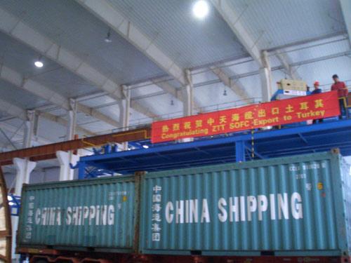 首页-PT视讯厅真人官方网站