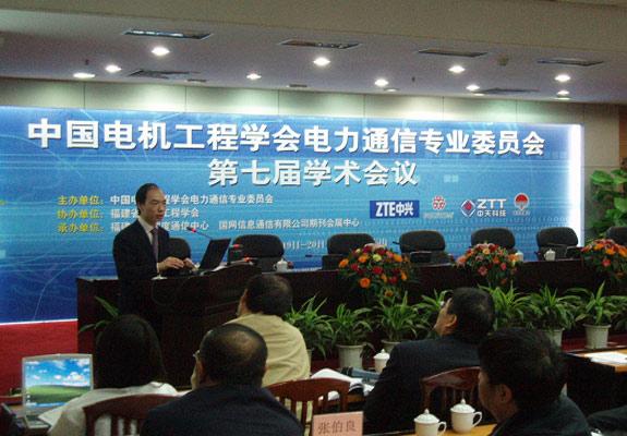 首页-PT视讯厅真人官方网站