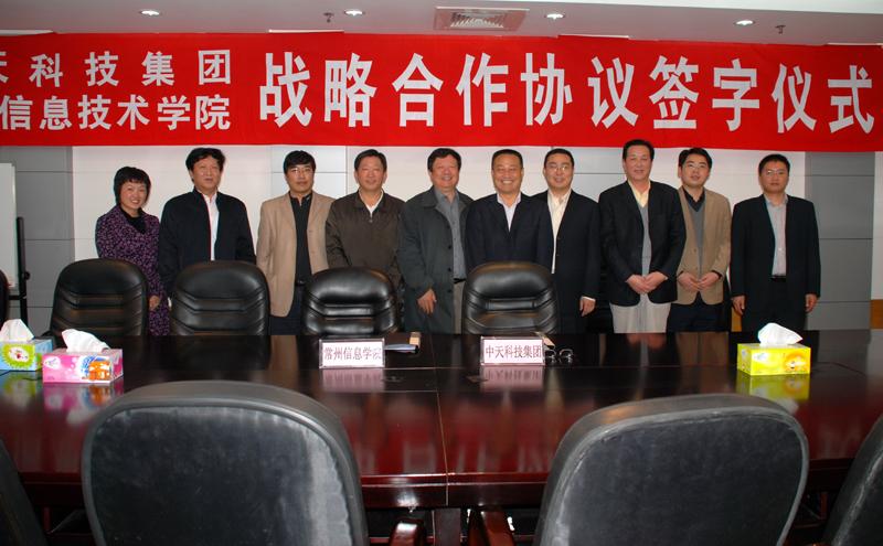 首页-PT视讯厅真人官方网站