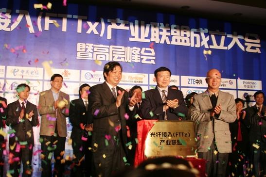 首页-PT视讯厅真人官方网站