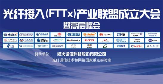 首页-PT视讯厅真人官方网站