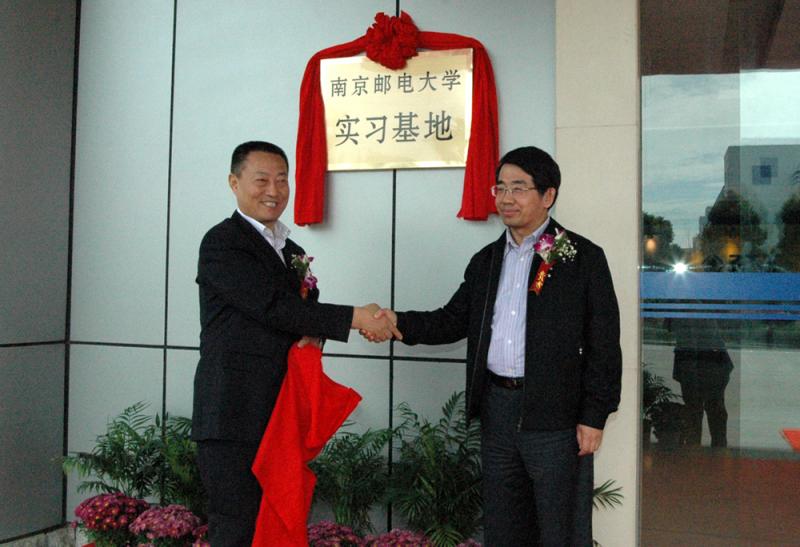 首页-PT视讯厅真人官方网站