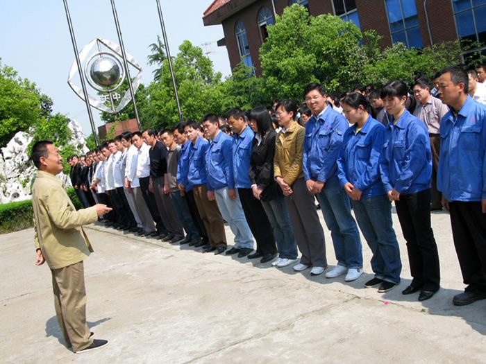 首页-PT视讯厅真人官方网站