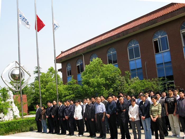 首页-PT视讯厅真人官方网站