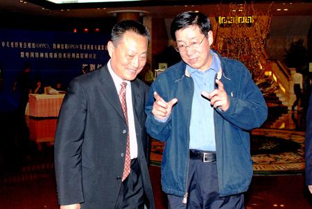 首页-PT视讯厅真人官方网站