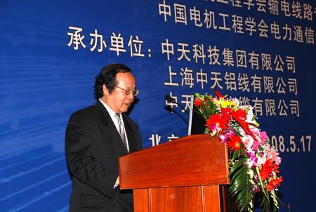 首页-PT视讯厅真人官方网站