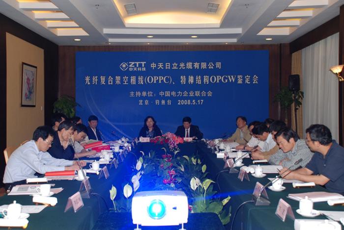 首页-PT视讯厅真人官方网站