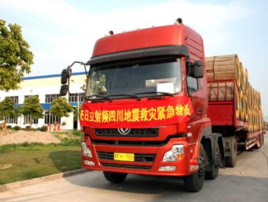 首页-PT视讯厅真人官方网站