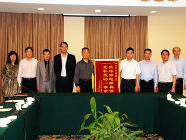 首页-PT视讯厅真人官方网站